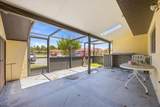 535 Hunter Circle - Photo 5