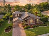 1707 Cottonwood Creek Place - Photo 1