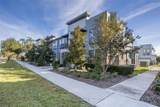 1800 Houston Street - Photo 4