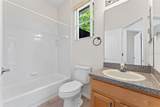 952 Moss Tree Place - Photo 23