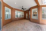 952 Moss Tree Place - Photo 31