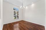 952 Moss Tree Place - Photo 6