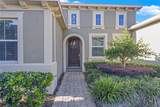 14246 Creekbed Circle - Photo 2