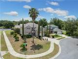 401 Split Oak Court - Photo 2