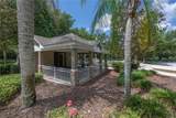 401 Split Oak Court - Photo 35