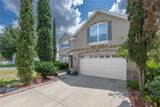 401 Split Oak Court - Photo 4