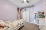 1380 Branch Hill Court - Photo 33