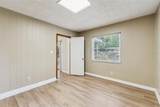 2512 Eastbrook Boulevard - Photo 16