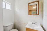 2512 Eastbrook Boulevard - Photo 22