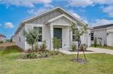 1709 Teagan Lane - Photo 2