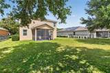 213 Victoria Trails Boulevard - Photo 46