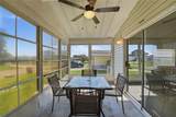 2251 Temple Lane - Photo 3