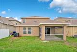 12012 Citrus Leaf Drive - Photo 22