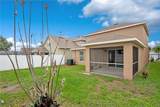 12012 Citrus Leaf Drive - Photo 23