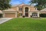 11326 Ledgement Lane - Photo 1