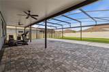 4519 Lions Gate Avenue - Photo 32