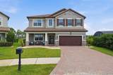297 Ancona Avenue - Photo 48