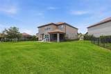 297 Ancona Avenue - Photo 5