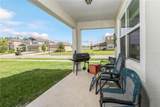 3107 Stonegate Drive - Photo 13