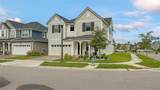 3107 Stonegate Drive - Photo 2