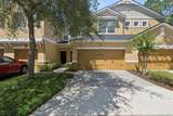 14005 Sparkling Cove Lane - Photo 1
