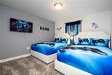 2569 Reading Trail - Photo 37