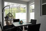 2569 Reading Trail - Photo 42