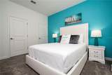 2569 Reading Trail - Photo 8