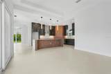 138 New Leatherwood Drive - Photo 20