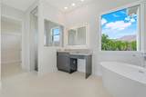 138 New Leatherwood Drive - Photo 31
