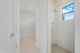 138 New Leatherwood Drive - Photo 32