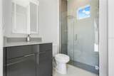 138 New Leatherwood Drive - Photo 38