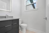 138 New Leatherwood Drive - Photo 41