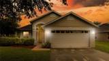 5857 Lake Champlain Drive - Photo 26