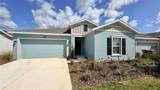 5768 Gingham Drive - Photo 2
