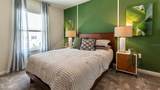 5844 Energy Way - Photo 9
