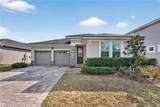 16466 Olive Hill Drive - Photo 1