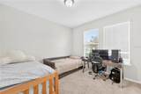 16466 Olive Hill Drive - Photo 28