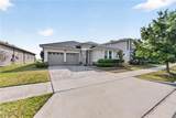 16466 Olive Hill Drive - Photo 3