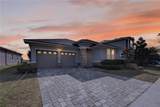 16466 Olive Hill Drive - Photo 4