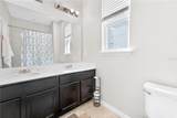 16466 Olive Hill Drive - Photo 9