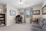 363 White Dogwood Lane - Photo 34