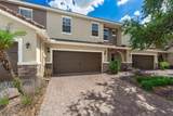 363 White Dogwood Lane - Photo 4