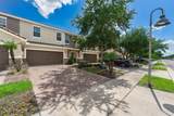 363 White Dogwood Lane - Photo 5