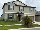 15434 Miller Creek Drive - Photo 1
