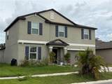 15434 Miller Creek Drive - Photo 2