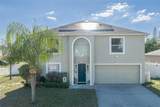 613 Lobelia Drive - Photo 1