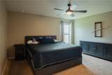 1896 Piedmont Court - Photo 14