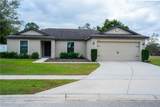 1896 Piedmont Court - Photo 2