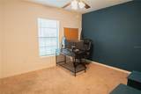 1896 Piedmont Court - Photo 21